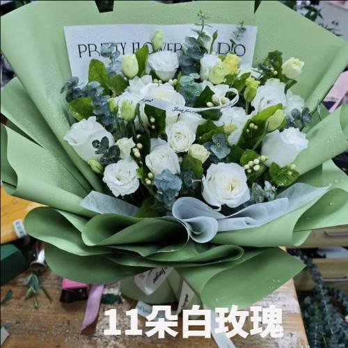 朝阳喀左县花店